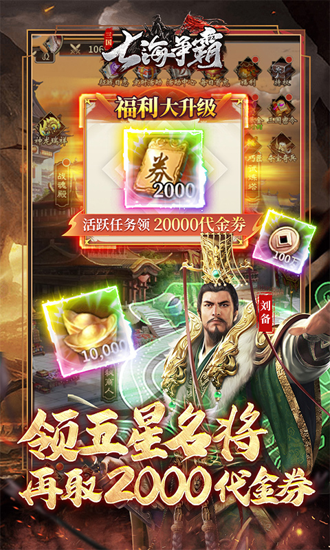 https://api.pk114.cn/static/uploads/20250905120610145.png