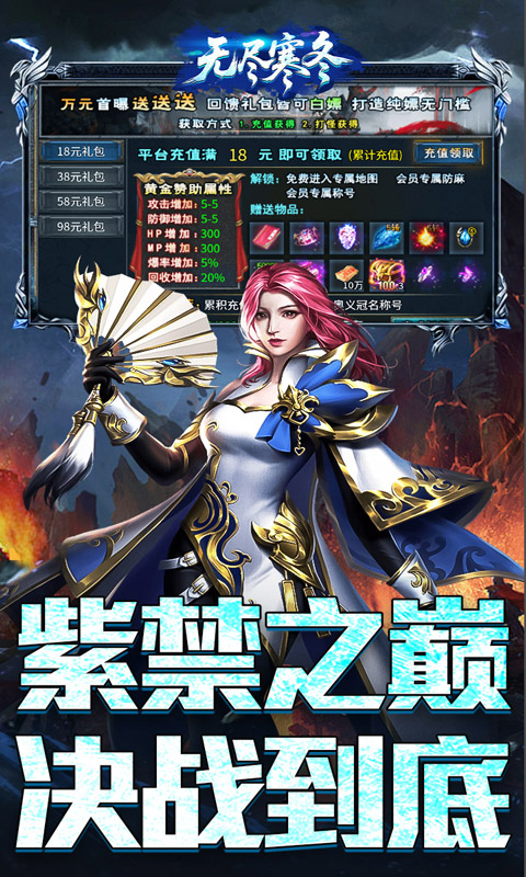 https://api.pk114.cn/static/uploads/20250905144018232.png