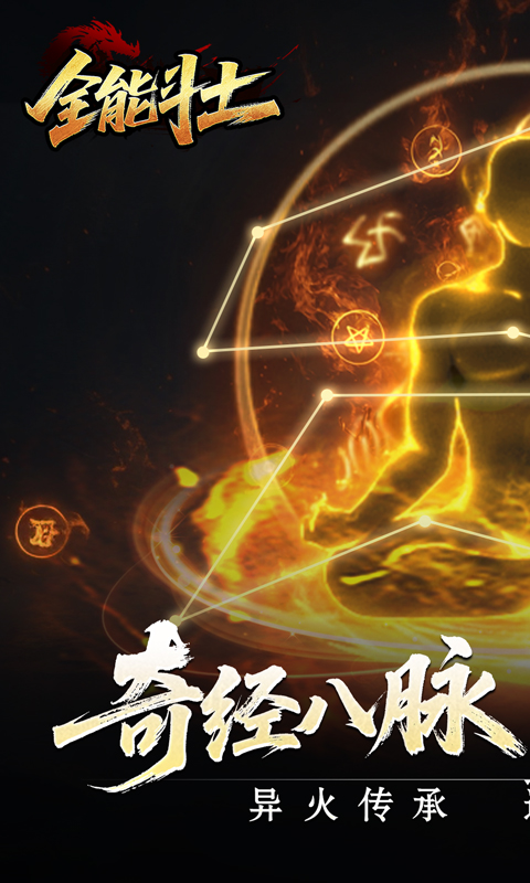 https://api.pk114.cn/static/uploads/20250905144453439.png