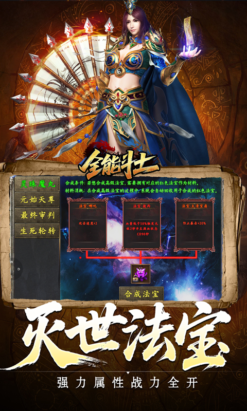 https://api.pk114.cn/static/uploads/20250905144453551.png