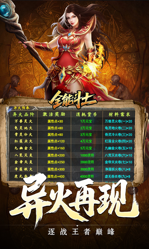 https://api.pk114.cn/static/uploads/20250905144454403.png