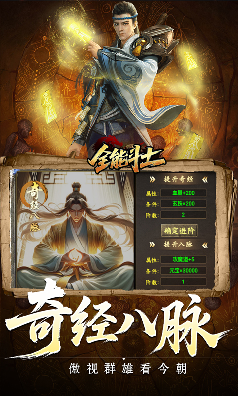 https://api.pk114.cn/static/uploads/20250905144454538.png