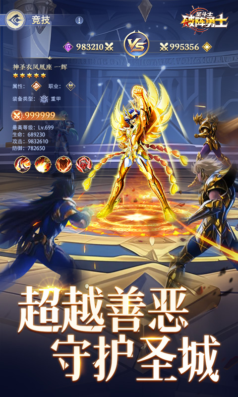 https://api.pk114.cn/static/uploads/20250905152402176.png