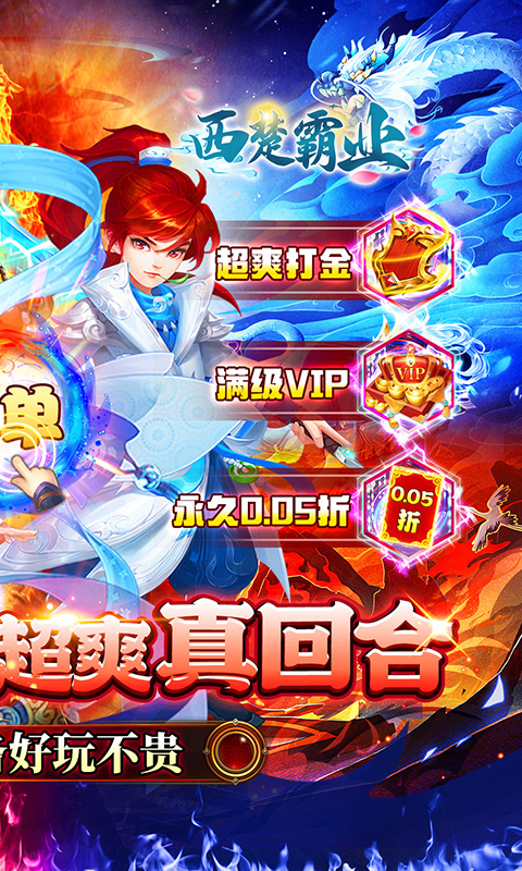 https://api.pk114.cn/static/uploads/20250905155246945.png