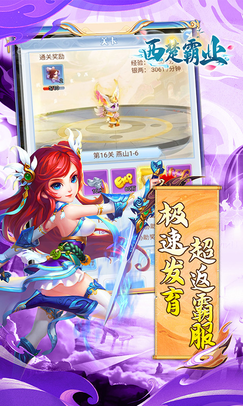 https://api.pk114.cn/static/uploads/20250905155247510.png