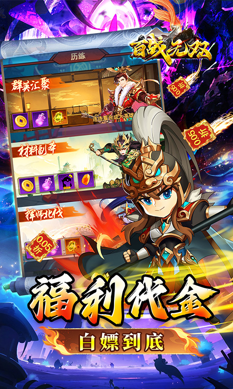 https://api.pk114.cn/static/uploads/20250905161421209.png