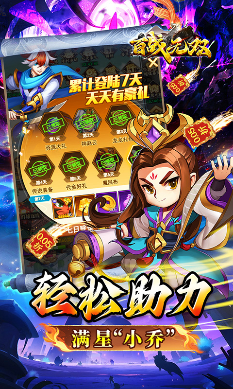 https://api.pk114.cn/static/uploads/20250905161421315.png