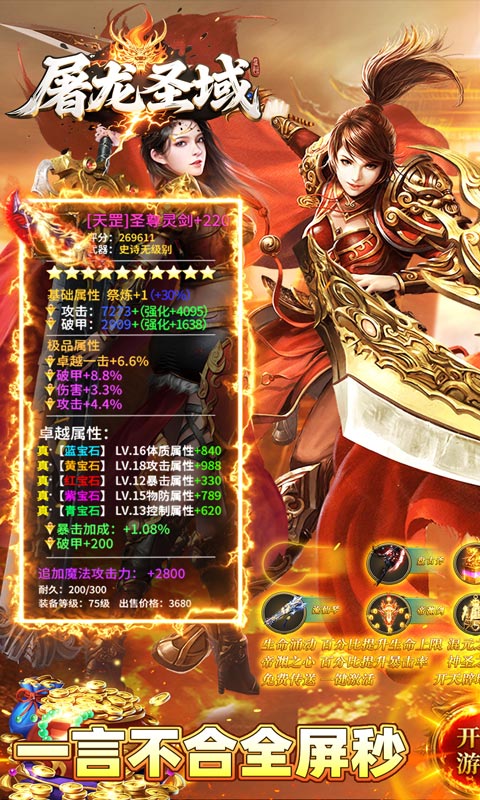 https://api.pk114.cn/static/uploads/20250905162329811.png