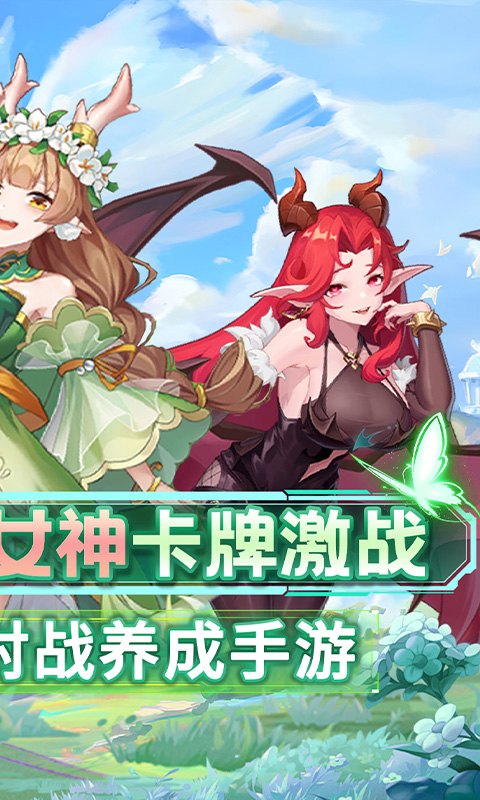 https://api.pk114.cn/static/uploads/20250907082004732.png