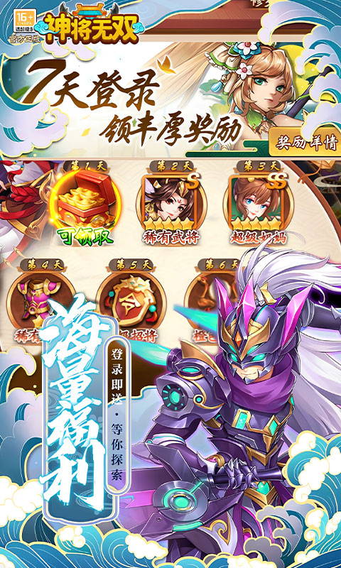https://api.pk114.cn/static/uploads/20250907084725621.png