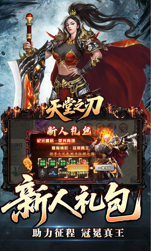 https://api.pk114.cn/static/uploads/20250907085637833.png