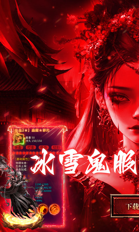 https://api.pk114.cn/static/uploads/20250908133243638.png