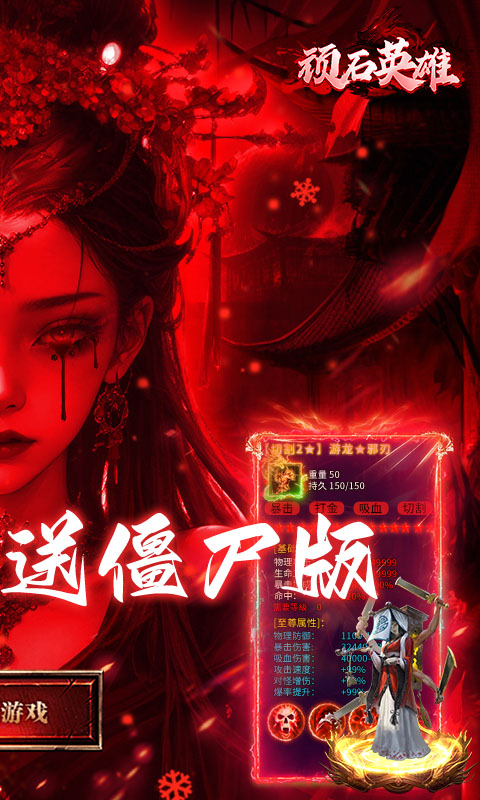 https://api.pk114.cn/static/uploads/20250908133243668.png