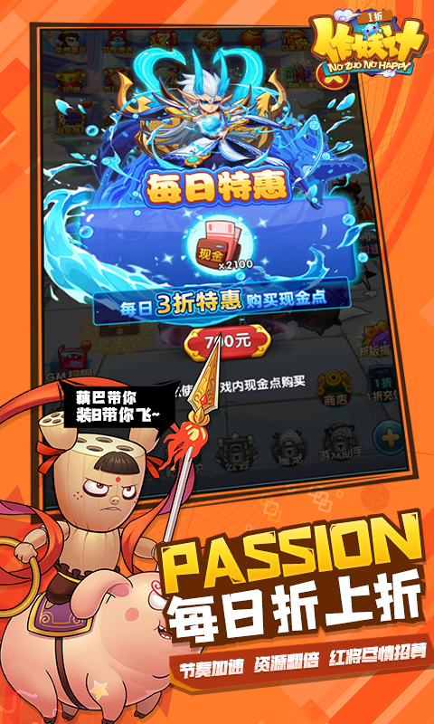 https://api.pk114.cn/static/uploads/20250908142108767.png