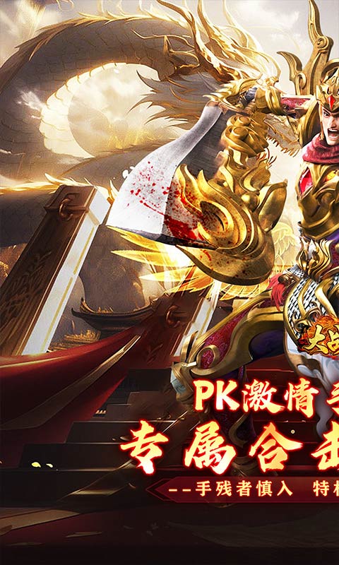 https://api.pk114.cn/static/uploads/20250908155929803.png