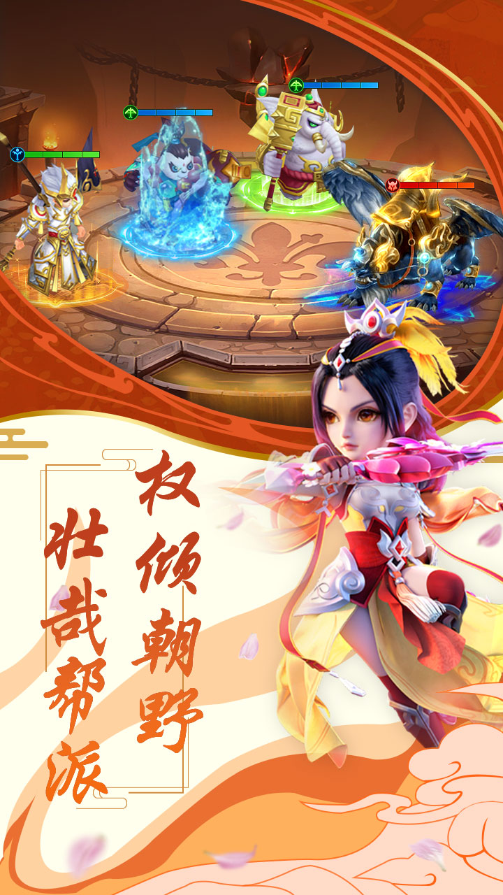 https://api.pk114.cn/static/uploads/20250908164345640.png
