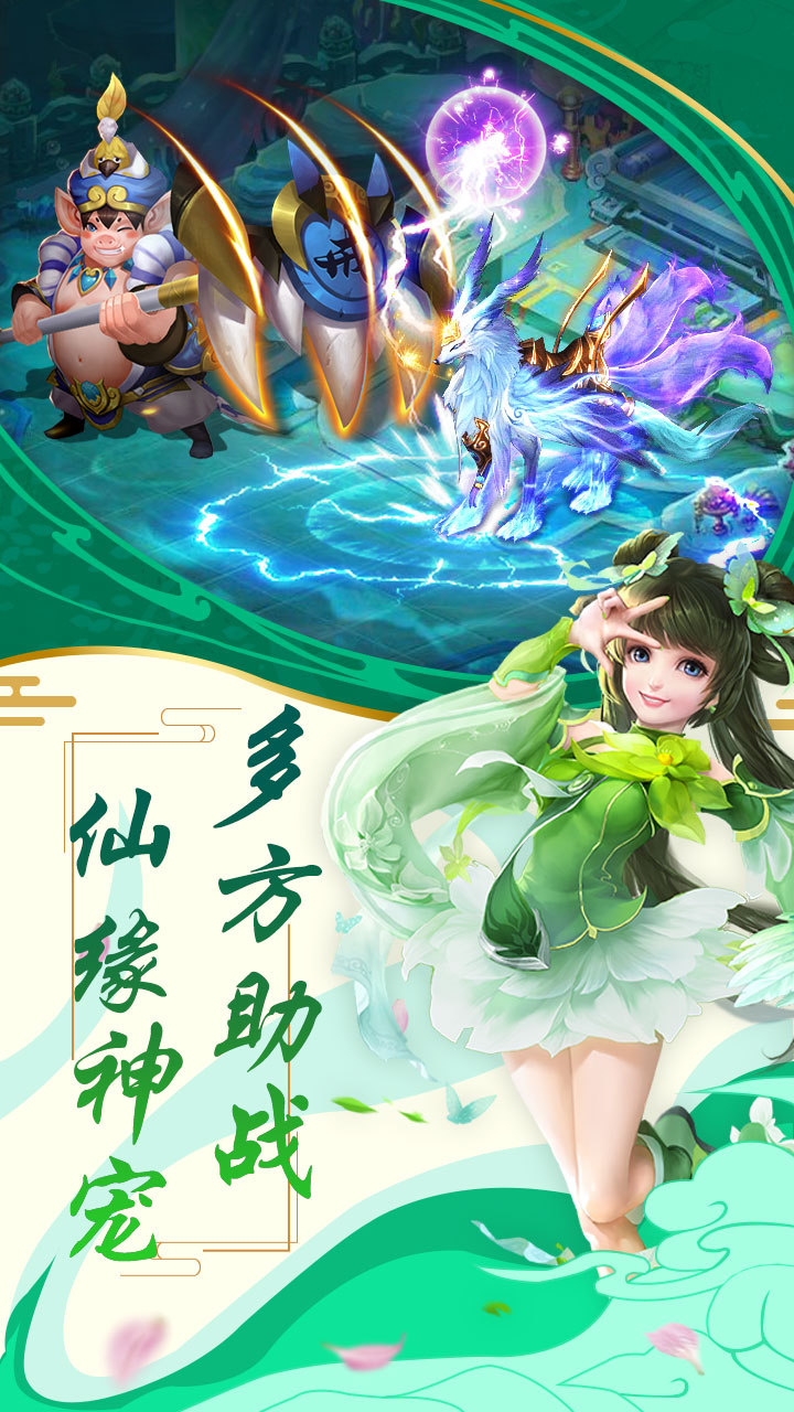 https://api.pk114.cn/static/uploads/20250908164345769.png