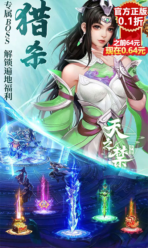 https://api.pk114.cn/static/uploads/20250908170256873.png