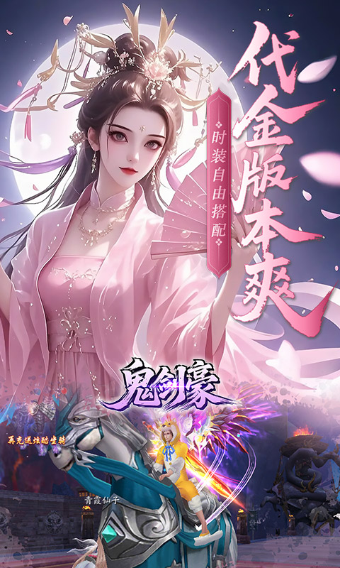 https://api.pk114.cn/static/uploads/20250908170853141.png