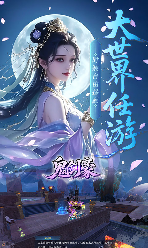 https://api.pk114.cn/static/uploads/20250908170853576.png