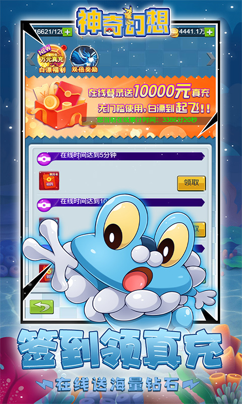 https://api.pk114.cn/static/uploads/20250909100547725.png