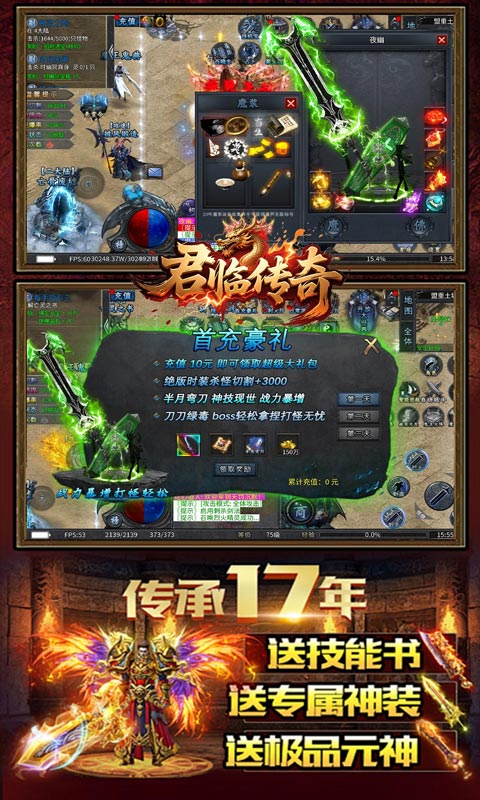 https://api.pk114.cn/static/uploads/20250909101229237.png