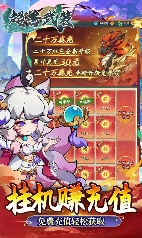 https://api.pk114.cn/static/uploads/20250911135126186.png