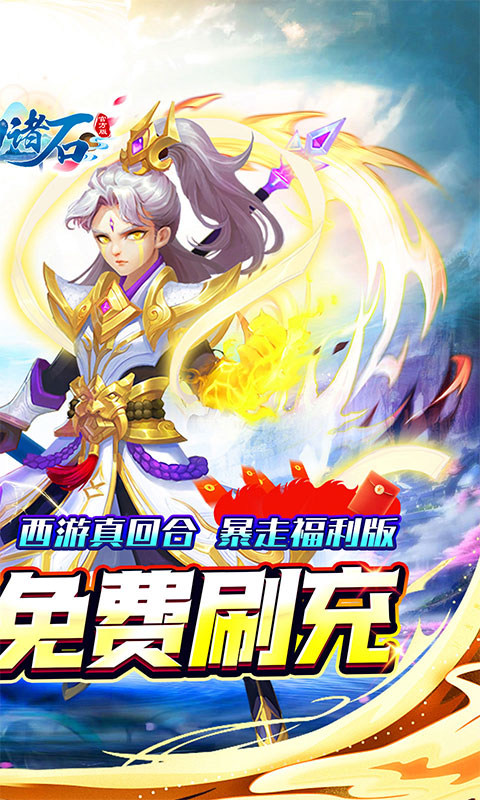 https://api.pk114.cn/static/uploads/20250911140153518.png
