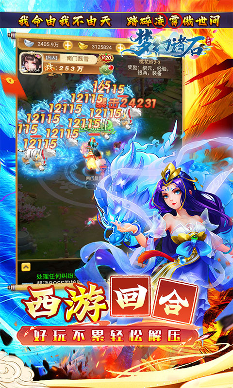 https://api.pk114.cn/static/uploads/20250911140154490.png