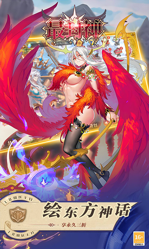 https://api.pk114.cn/static/uploads/20250911152138250.png