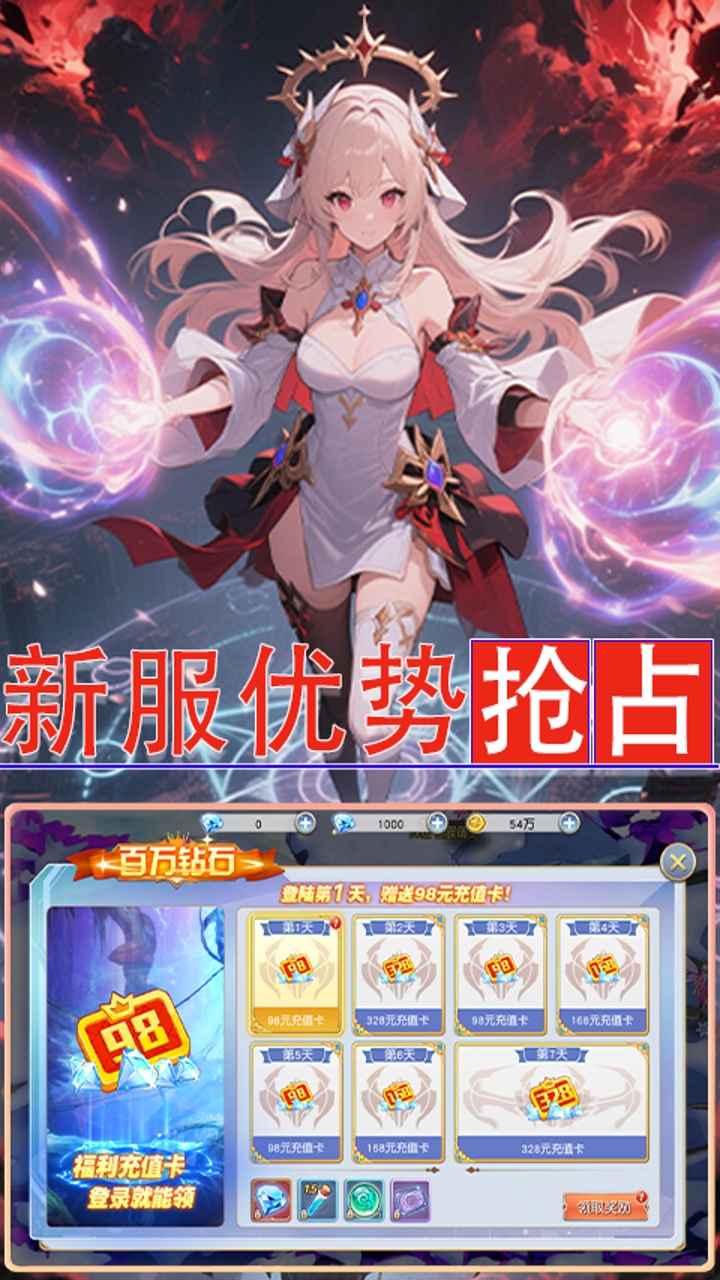 https://api.pk114.cn/static/uploads/20250912110401492.png