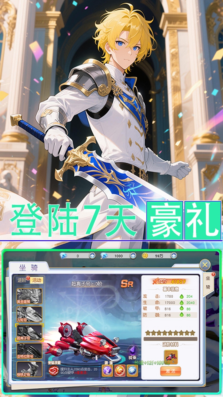https://api.pk114.cn/static/uploads/20250912110401960.png
