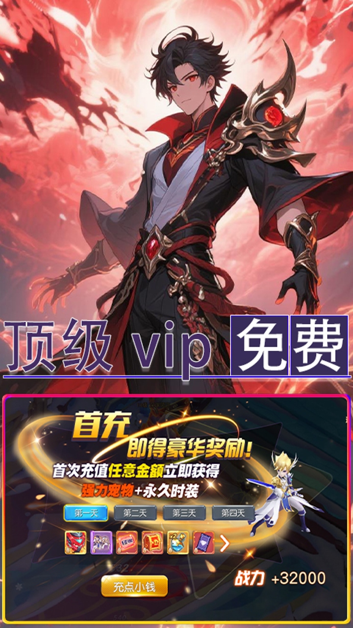 https://api.pk114.cn/static/uploads/20250912110402321.png