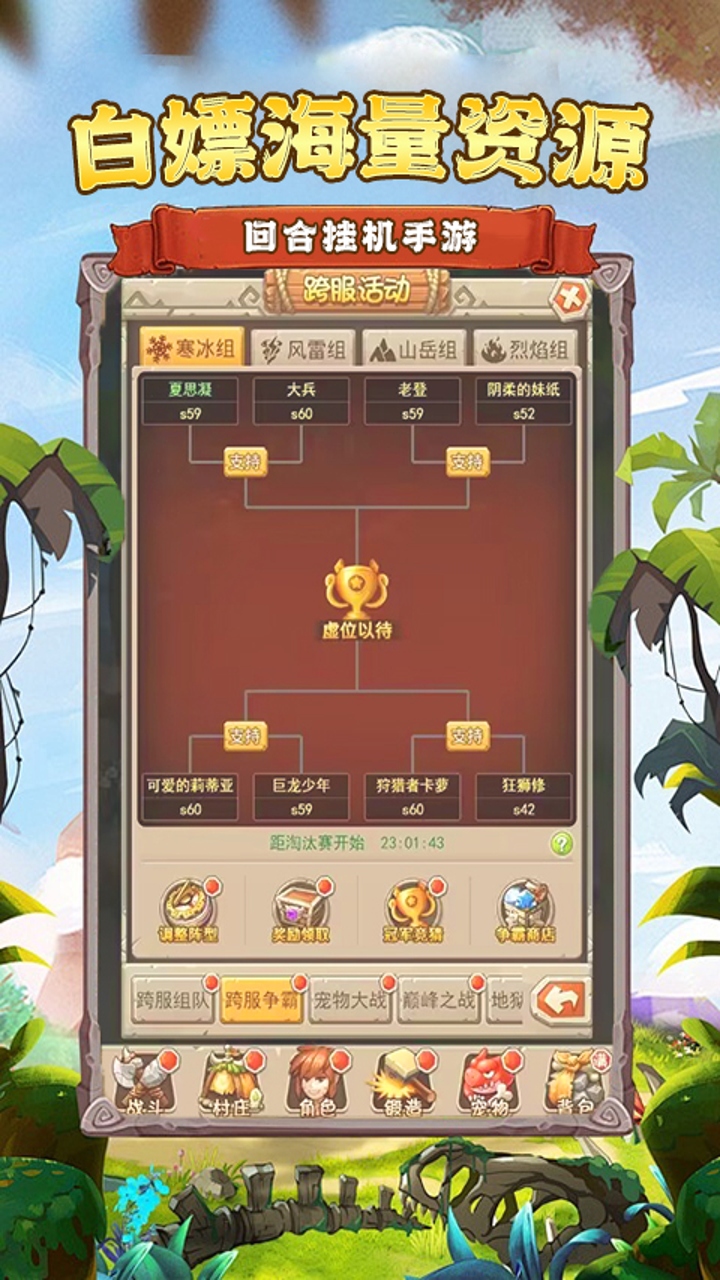https://api.pk114.cn/static/uploads/20250912155337113.png