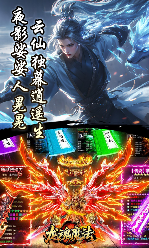 https://api.pk114.cn/static/uploads/20250913153455110.png