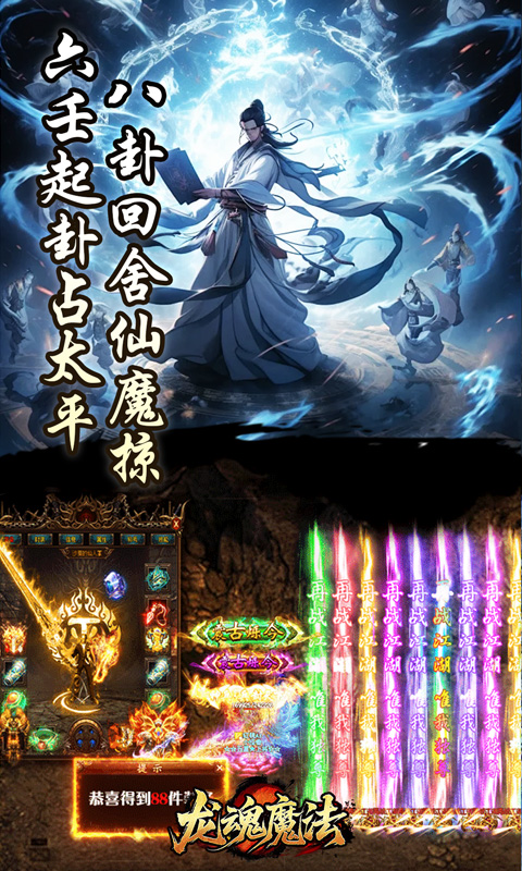 https://api.pk114.cn/static/uploads/20250913153455647.png