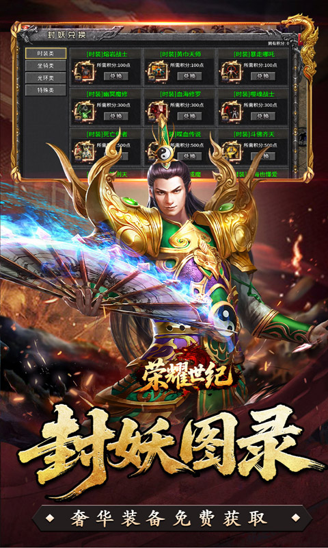 https://api.pk114.cn/static/uploads/20250913160604143.png