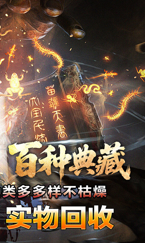 https://api.pk114.cn/static/uploads/20250913160604801.png