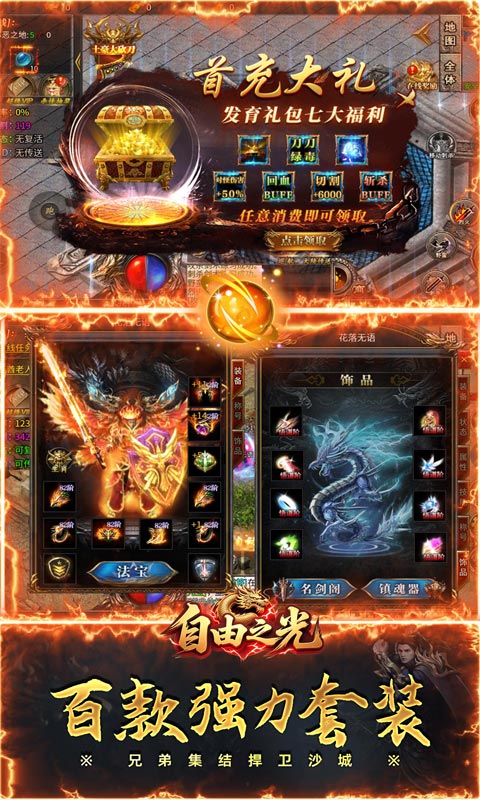 https://api.pk114.cn/static/uploads/20250921165730740.png