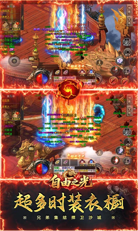 https://api.pk114.cn/static/uploads/20250921165731709.png