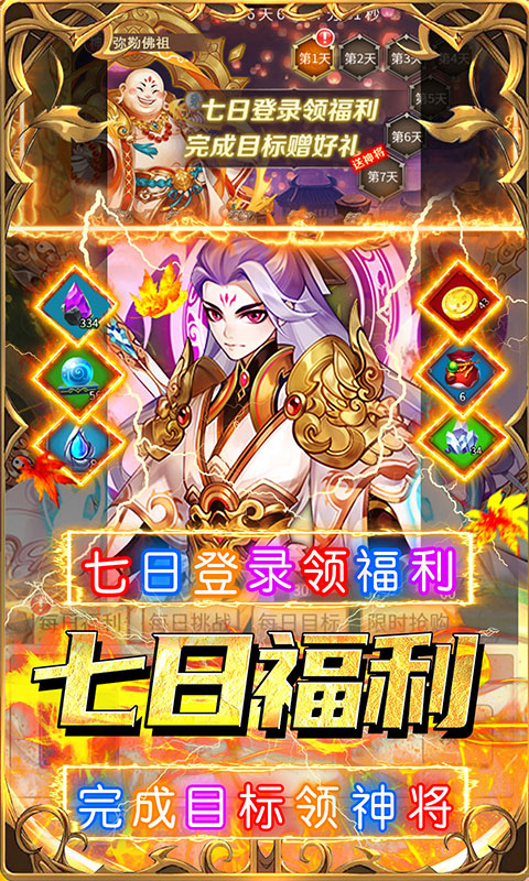 https://api.pk114.cn/static/uploads/20250922145720391.png