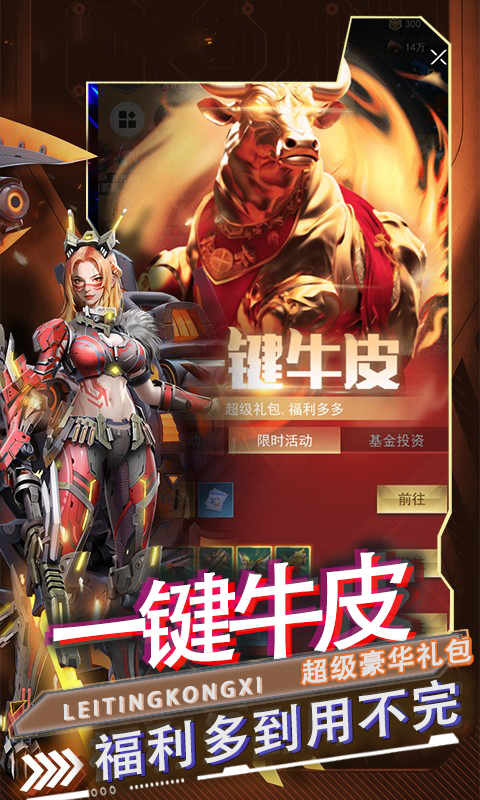 https://api.pk114.cn/static/uploads/20250922152106447.png