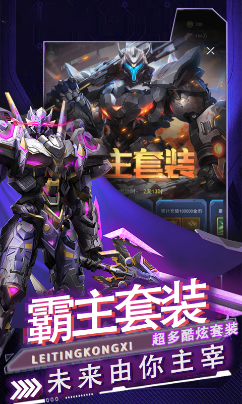 https://api.pk114.cn/static/uploads/20250922152106636.png