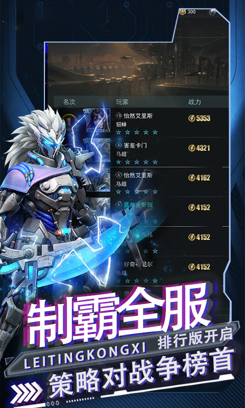https://api.pk114.cn/static/uploads/20250922152106853.png