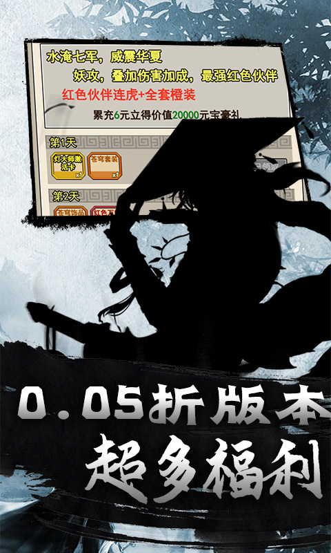 https://api.pk114.cn/static/uploads/20250922155627496.png