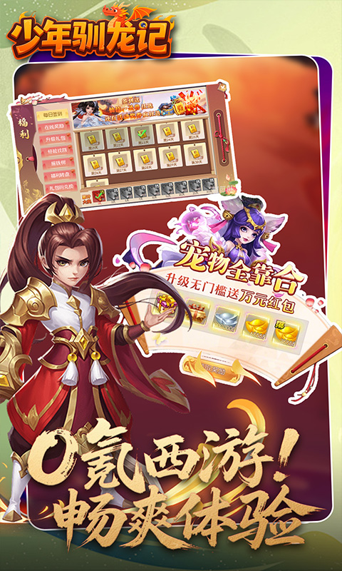 https://api.pk114.cn/static/uploads/20250922165518319.png