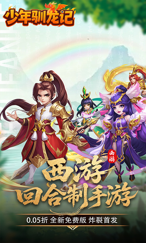 https://api.pk114.cn/static/uploads/20250922165518456.png