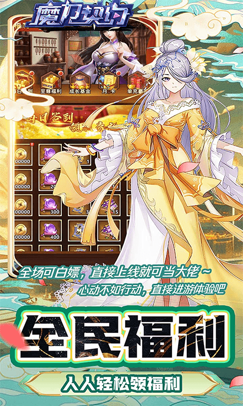 https://api.pk114.cn/static/uploads/20250922171149370.png