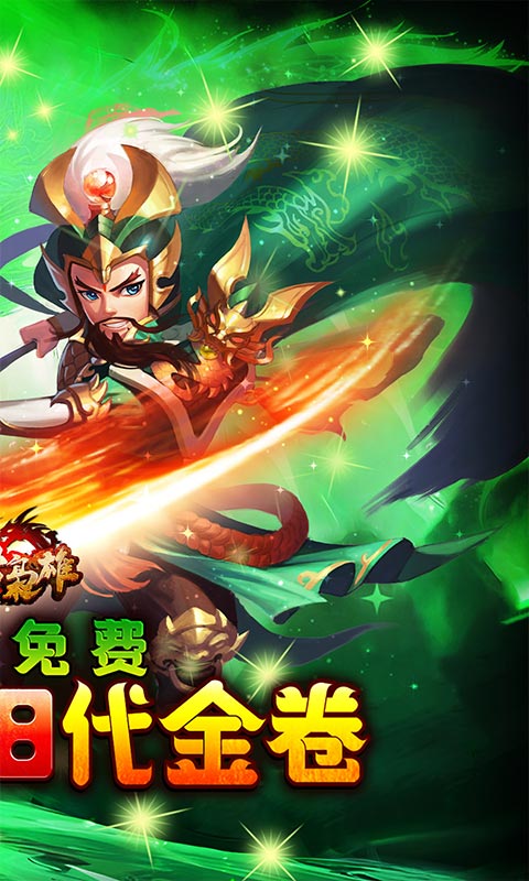 https://api.pk114.cn/static/uploads/20250923101303219.png