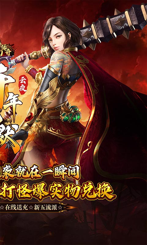 https://api.pk114.cn/static/uploads/20250923105835774.png